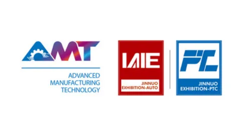 2026年济南国际智能工业自动化及装备展览会