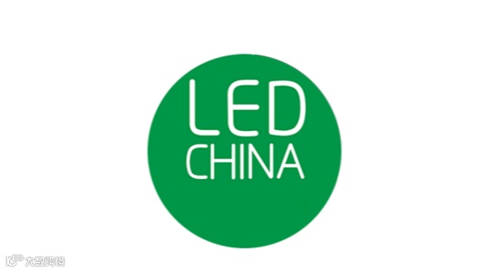 2026年深圳国际LED展览会 LED CHINA