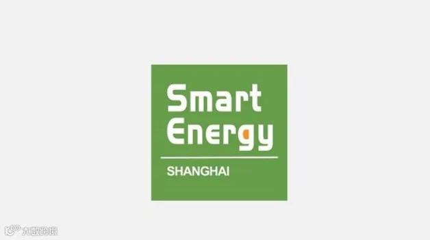 2026年沙特家居灯饰和建筑建材展览会 Saudi BME
