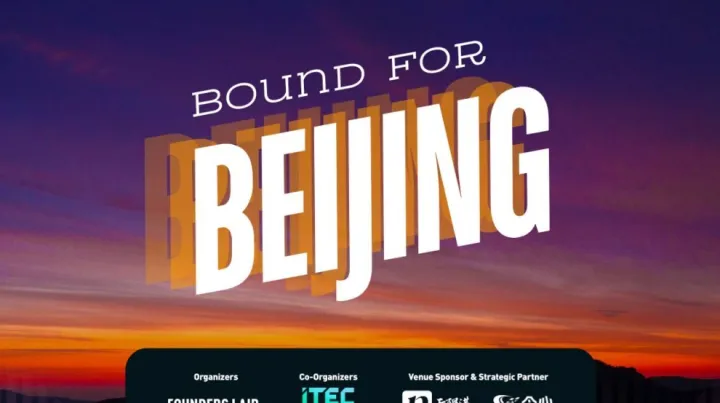 BOUND FOR BEIJING - ITEC Startup Roadshow