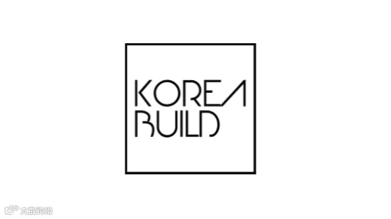 2027年韩国建筑建材展览会 KOREA BUILD WEEK