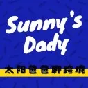 做亚马逊，你知道Summary报告怎么看吗？