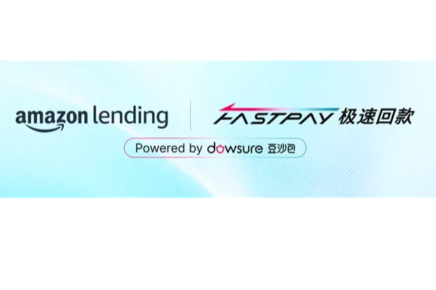 亚马逊 DD+7 政策引爆资金链危机，FastPay 极速回款如何重塑卖家生存法则？