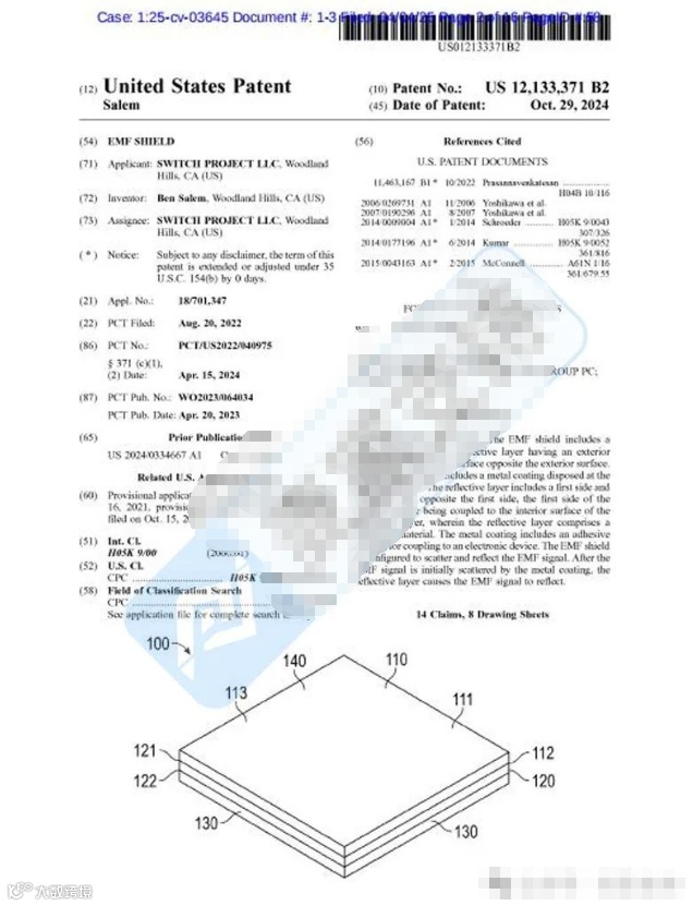 5-cv-03645，累觉不爱，手机保护膜也侵权！EMF专利扩大TRO维权范围！"