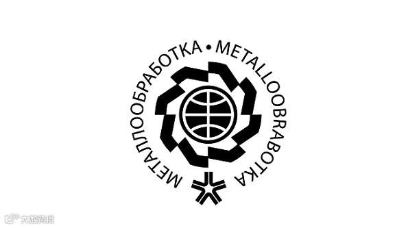 2026年俄罗斯莫斯科机床、自动化、机器人、3D打印展览会 Metalloobrabotka