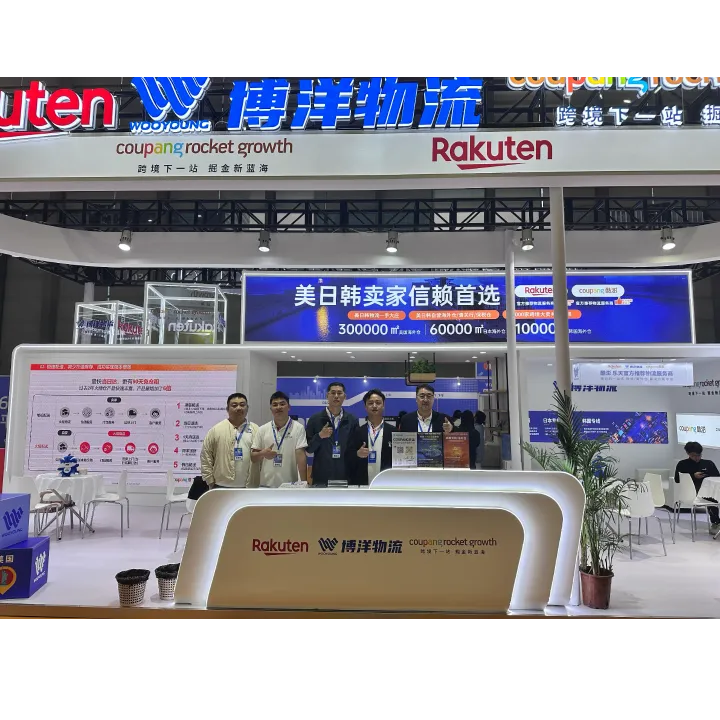 博洋韩国专线｜Coupang官方物流+自营海外仓一件代发