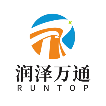 润泽万通RUNTOP