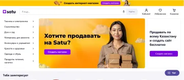 产品截图