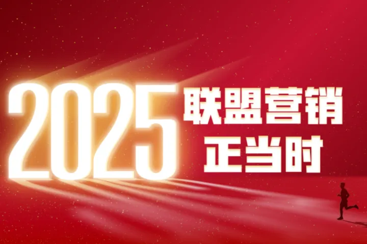 打造品牌战略的终极指南：7大有效策略助你品牌成功