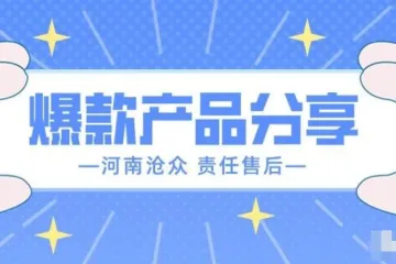 2025.05.13亚马逊选品推荐（仅供参考）：草编包包女