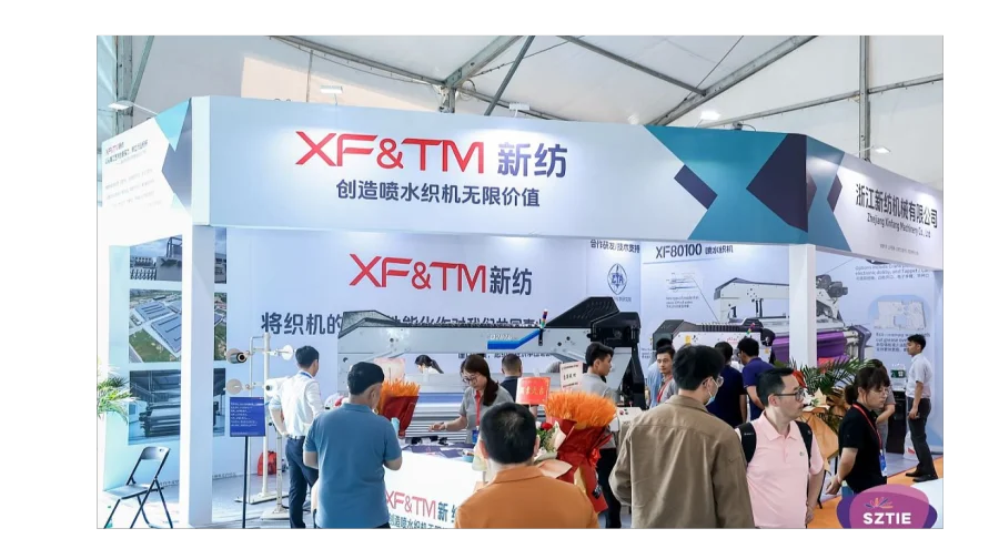 2026江苏盛泽纺机展-纺机与印花行业盛会