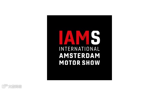 2026年荷兰车展IAMS