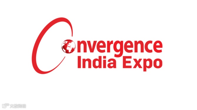 2026年印度新德里通信、消费电子及信息技术展览会