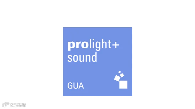 2026年广州国际专业灯光音响展览会 Prolight+Sound
