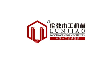 2026年中国顺德（伦教）国际木工机械暨家具原辅材料博览会 CWMF