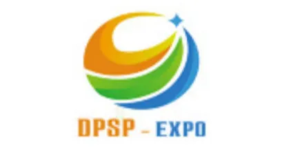 2026年深圳国际商用密码展览会