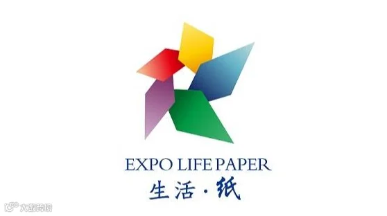 2026年郑州富尼生活用纸产品展览会 富尼纸展