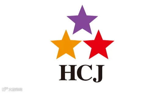 2027年日本东京酒店用品及餐饮展览会 HCJ