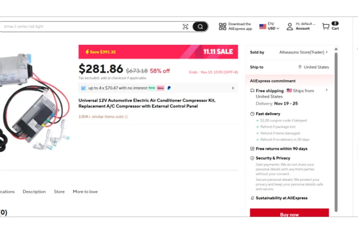 速卖通运营必须考虑哪些数据
