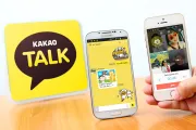 Kakao Talk是什么？为什么韩国人离不开它？