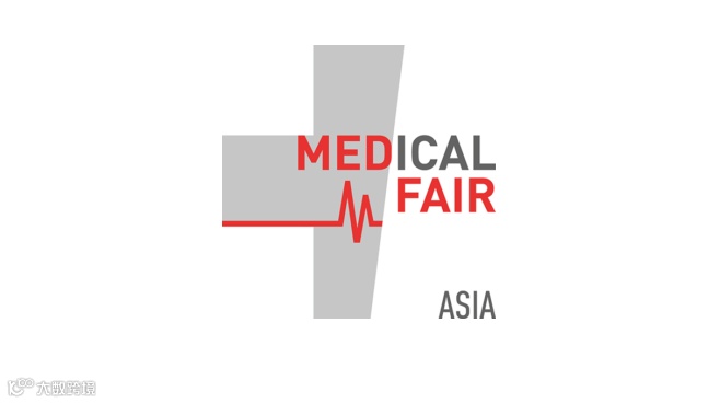 2026年新加坡医疗器械设备、医院用品展览会