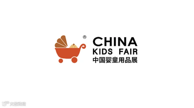 2026年上海婴童用品展-中国婴童展 CKE