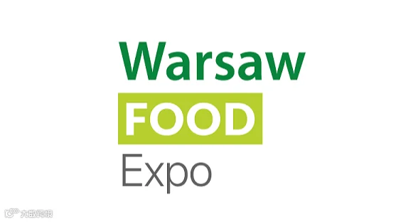 2027年波兰食品加工展览会 Warsaw Food Expo