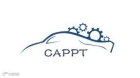 2026年广州国际汽车零部件加工及模具技术展览会 CAPPT