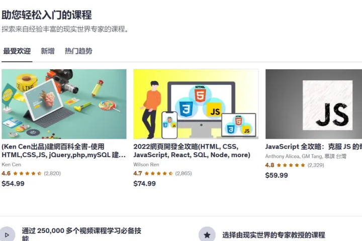 教育出海产品:谷歌广告搜索意图与线索成本优化之道