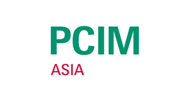 2027年上海国际电力元件、可再生能源管理展览会 PCIM Asia