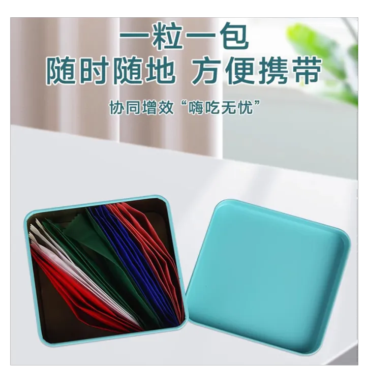 正品纤so压片糖果 植物果蔬纤维微商同款抖音加强版纤so压片糖果