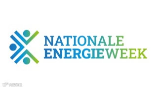 2025年荷兰国家能源周展会-荷兰零碳排放展