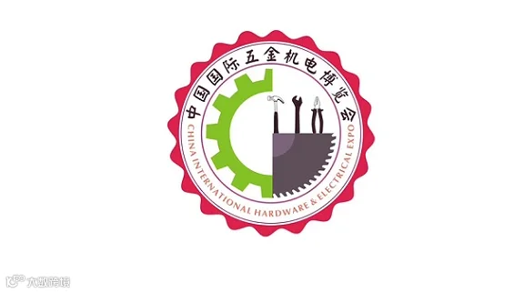 2026年宁波五金机电进出口博览会