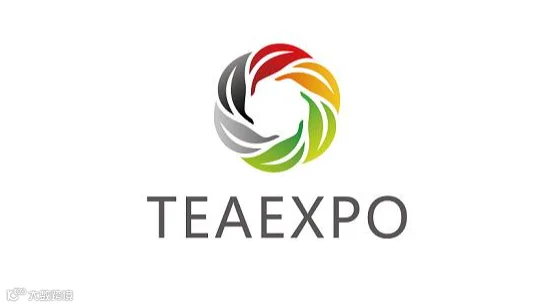 2026年福建福州国际茶产业展-福州茶博会