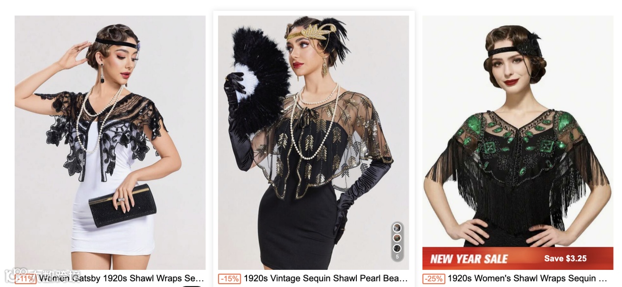 民营经济迎利好！10年服饰老厂在SHEIN&ldquo;爆单&rdquo;上岸