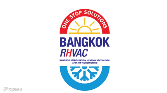 2027年泰国曼谷暖通制冷展 Bangkok RHVAC