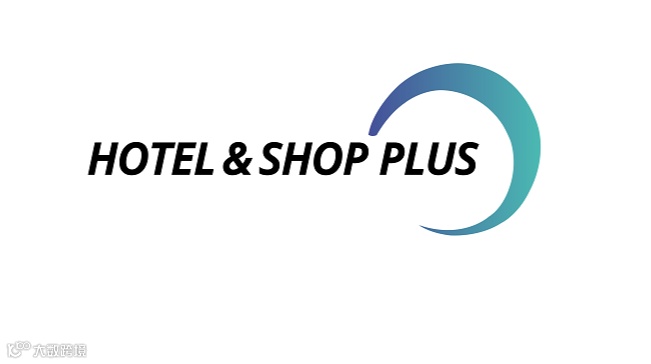 2026年成都国际酒店及商业空间博览会