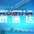 汽配、五金、美妆、食品…外贸人请对号入座！下半年俄罗斯23场核心展会日历来了