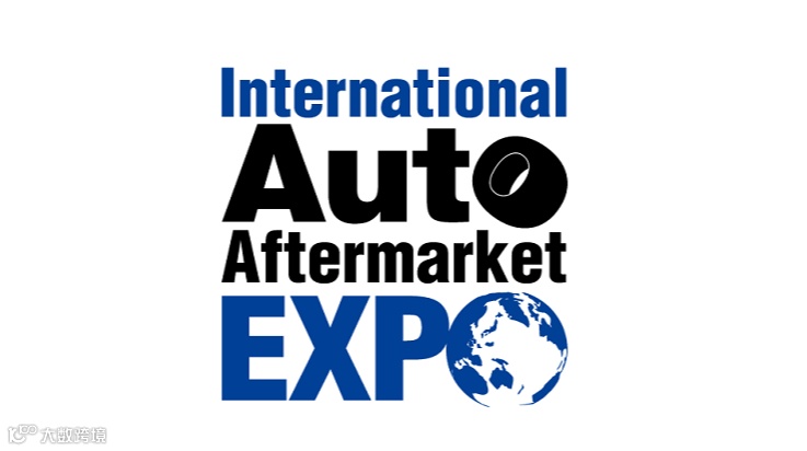 2026年日本东京汽车配件及售后市场展览会