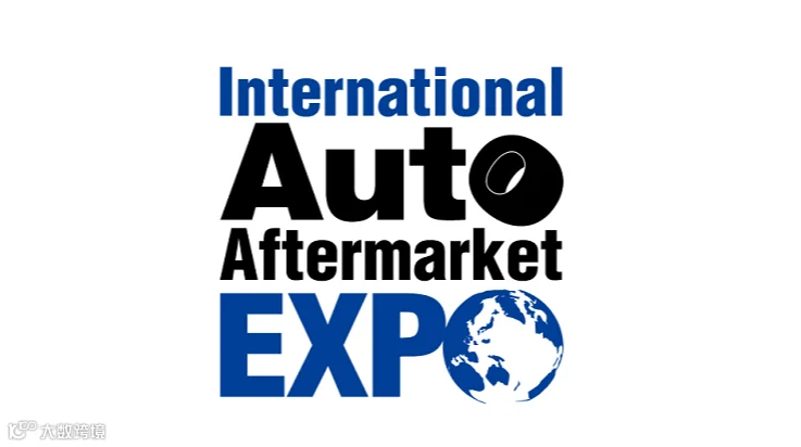 2026年日本东京汽车配件及售后市场展览会
