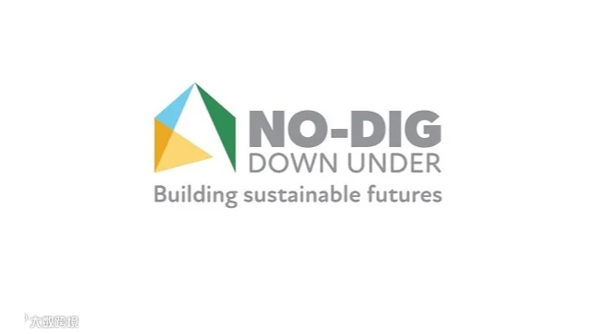 2027年澳洲澳大利亚非开挖技术展览会 No-Dig Down Under