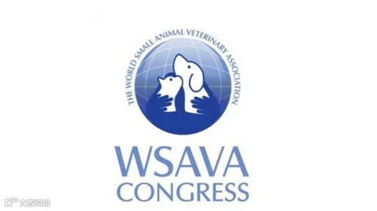 2026年波兰世界小动物兽医师大会WSAVA