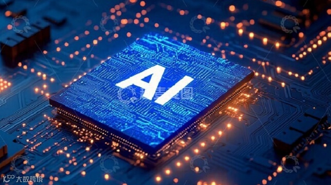 AI助力就业乐业创业