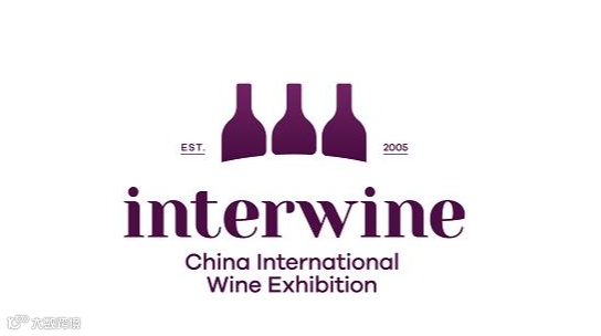 2026年广州国际名酒展 Interwine China