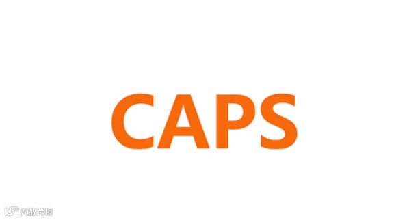 2026年北京国际汽车零部件博览会 CAPS