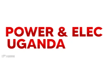 2026年乌干达电力能源展 Power & Elec Uganda