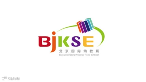 2027年北京国际幼教用品展览会 BJKSE