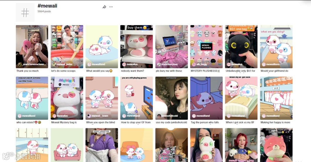 海外红人营销|社媒曝光过亿！国产潮玩靠自有IP拿捏老外！