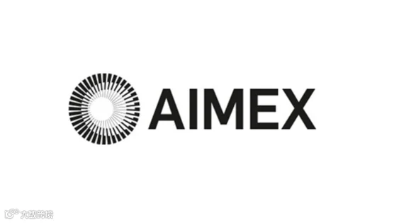 2027年澳洲澳大利亚阿德莱德矿业展览会 AIMEX