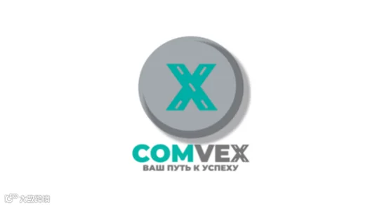 2027年俄罗斯莫斯科商用车及技术贸易展览会 COMVEX